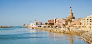 Devbhoomi Dwarka